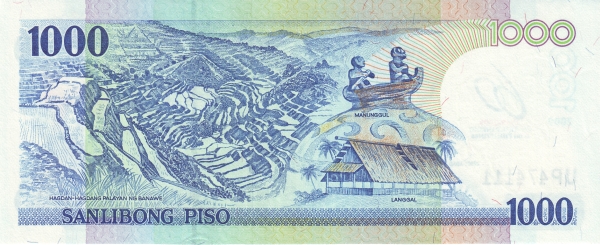 Филиппины, 1000 писо, 2009г.