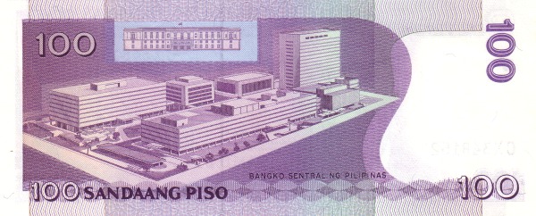 Филиппины, 100 писо, 2000г.