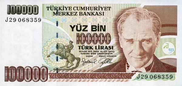 Турция, 100000 лир, L. 1970 г.*