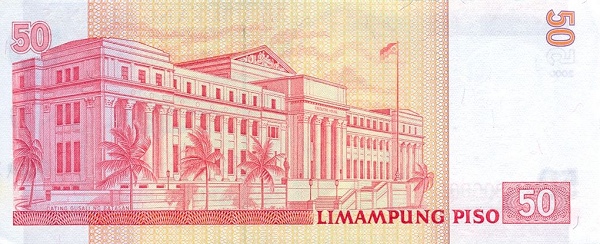 Филиппины, 50 писо, 2000г.