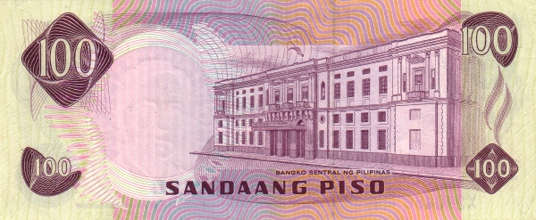 Филиппины, 100 писо, ND (1970's)