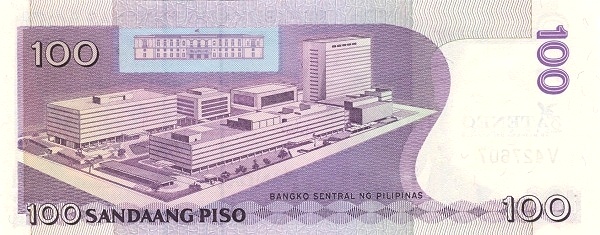 Филиппины, 100 писо, 2011г.
