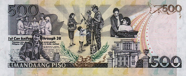 Филиппины, 500 писо, 2013г.