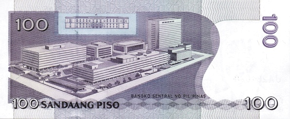 Филиппины, 100 писо, 2011г.
