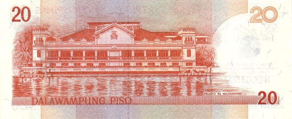 Филиппины, 20 писо, 2005г.