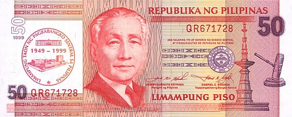 Филиппины, 50 писо, 1999г.