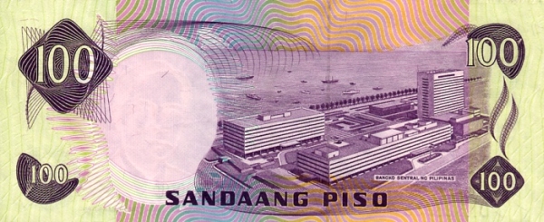 Филиппины, 100 писо, ND (1978г.)