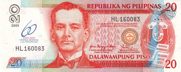 Филиппины, 20 писо, 2009г.