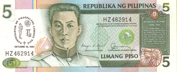 Филиппины, 5 писо, 1987г.