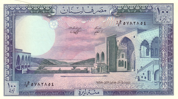 Ливан, 100 ливров (фунтов), 1988г.