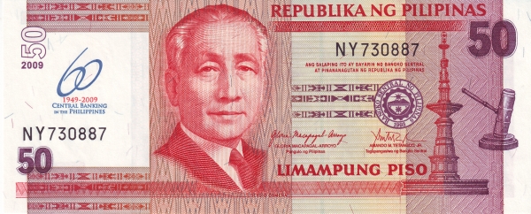 Филиппины, 50 писо, 2009г.