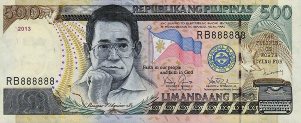 Филиппины, 500 писо, 2013г.