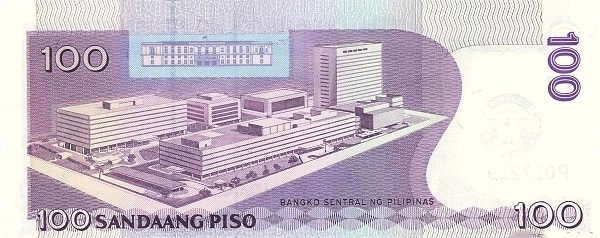 Филиппины, 100 писо, 2011г.