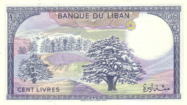Ливан, 100 ливров (фунтов), 1988г.