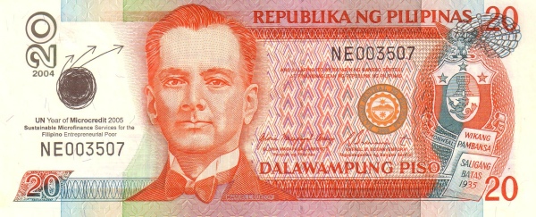 Филиппины, 20 писо, 2005г.