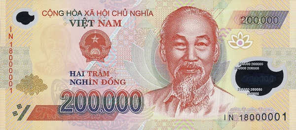 Вьетнам, 200.000 донгов, 2018г.