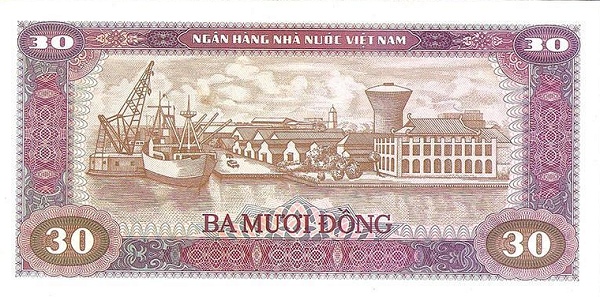 Вьетнам, 30 донгов, 1981г.