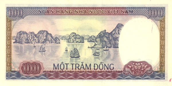 Вьетнам, 100 донгов, 1980г.