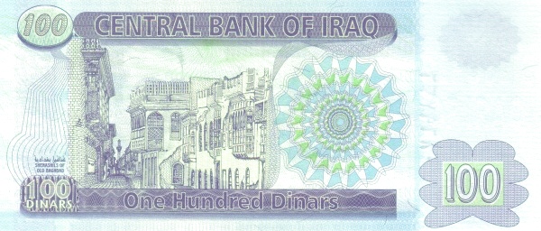 Ирак, 100 динаров, 2002г.