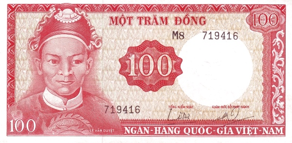 Южный Вьетнам, 100 донг, ND (1966г.)