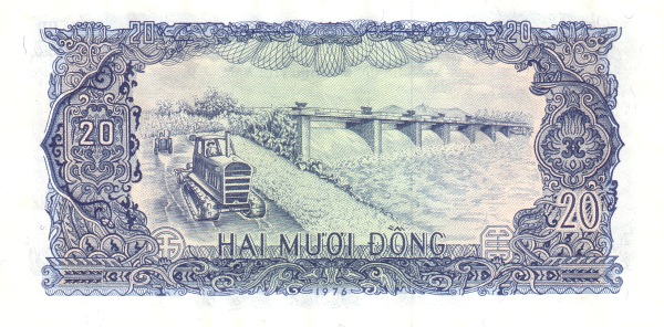 Вьетнам, 20 донгов, 1976г.