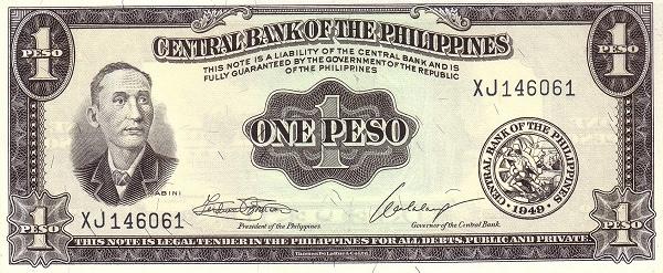 Филиппины, 1 песо, ND (1949-1969г.г.)