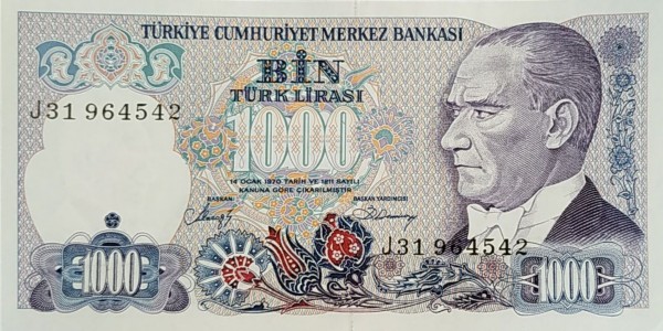 Турция, 1000 лир, L. 1970 г.*