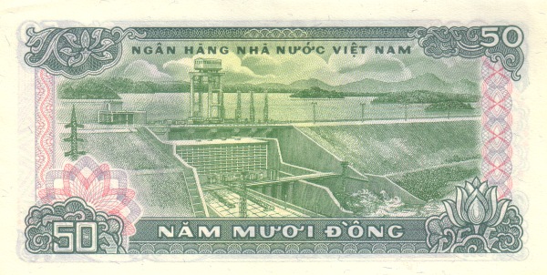 Вьетнам, 50 донгов, 1985г.