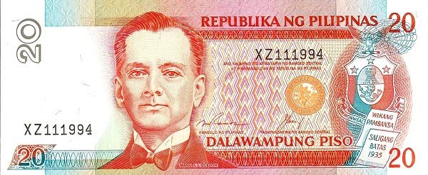 Филиппины, 20 писо, ND (1985-1994г.г.)