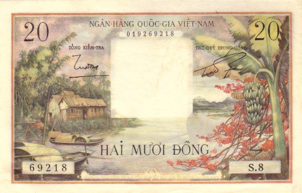 Южный Вьетнам, 20 донг, ND (1955г.)