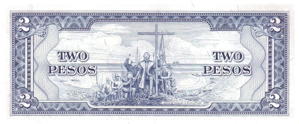Филиппины, 2 песо, ND (1949-1969г.г.)