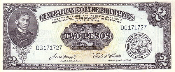 Филиппины, 2 песо, ND (1949-1969г.г.)