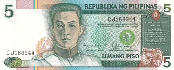 Филиппины, 5 писо, ND (1985-1994г.г.)