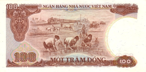 Вьетнам, 100 донгов, 1985г.