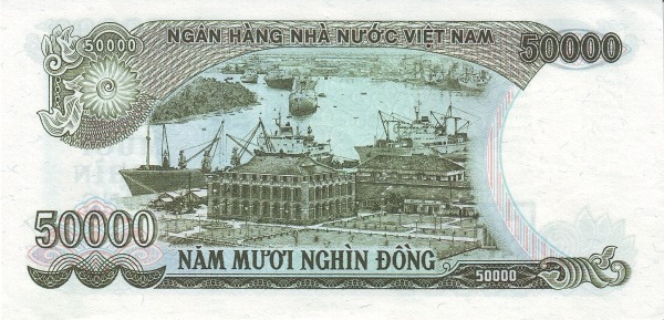 Вьетнам, 50000 донгов, 1990г.