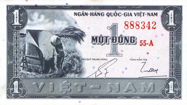 Южный Вьетнам, 1 донг, ND (1955г.)