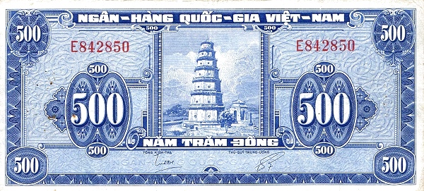 Южный Вьетнам, 500 донг, ND (1955г.)
