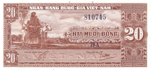 Южный Вьетнам, 20 донг, ND (1962г.)