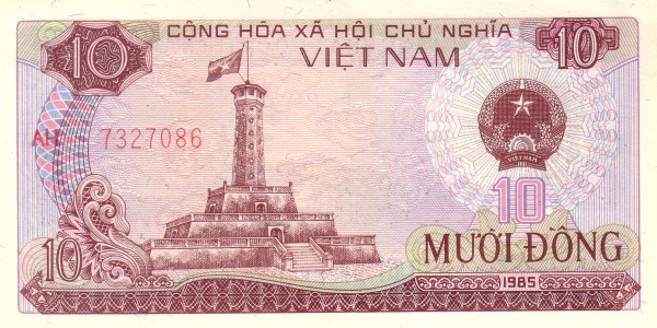 Вьетнам, 10 донгов, 1985г.