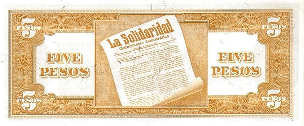 Филиппины, 5 песо, ND (1949-1969г.г.)