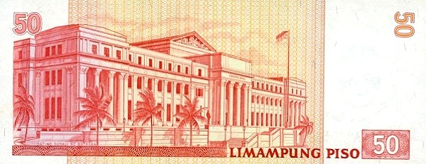 Филиппины, 50 писо, ND (1987-1994г.г.)