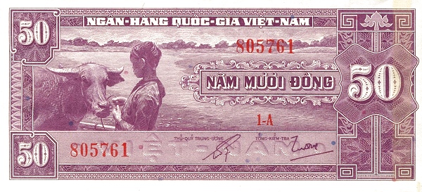 Южный Вьетнам, 50 донг, ND (1952г.)