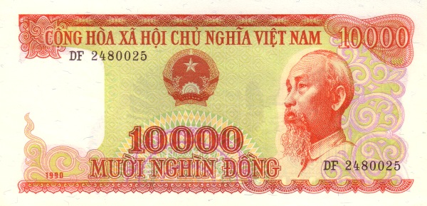 Вьетнам, 10000 донгов, 1990г.
