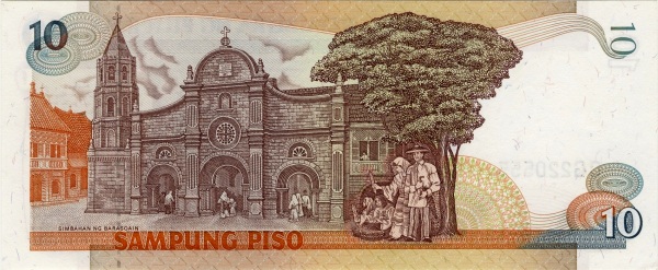 Филиппины, 10 писо, ND (1985-1994г.г.)