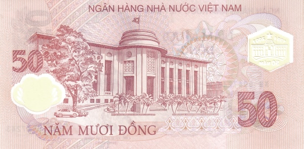 Вьетнам, 50 донгов, 2001г.