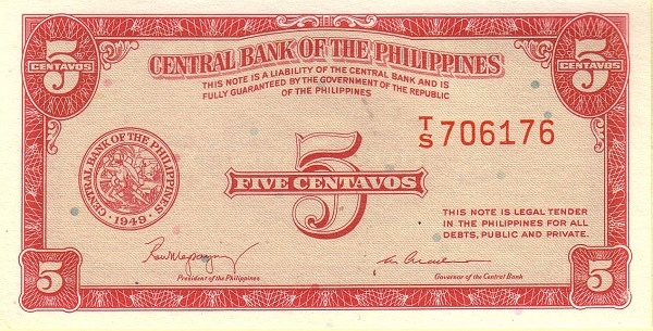Филиппины, 5 сентаво, ND (1949г.)