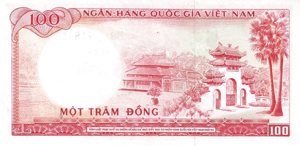 Южный Вьетнам, 100 донг, ND (1966г.)