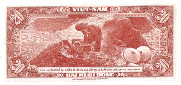 Южный Вьетнам, 20 донг, ND (1962г.)