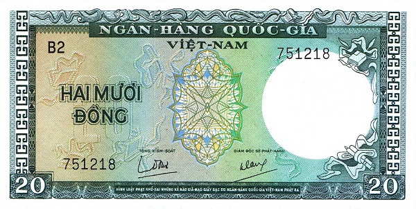 Южный Вьетнам, 20 донг, ND (1964г.)