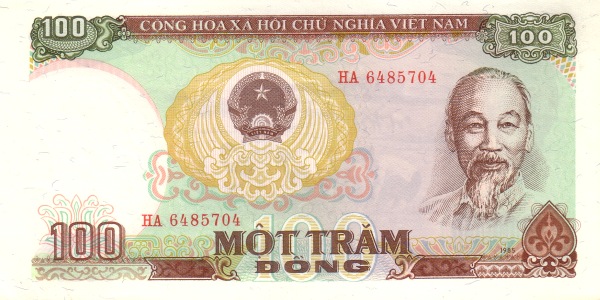 Вьетнам, 100 донгов, 1985г.